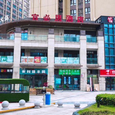 Ibis Chengdu West Jingcui Road Hotel Buitenkant foto