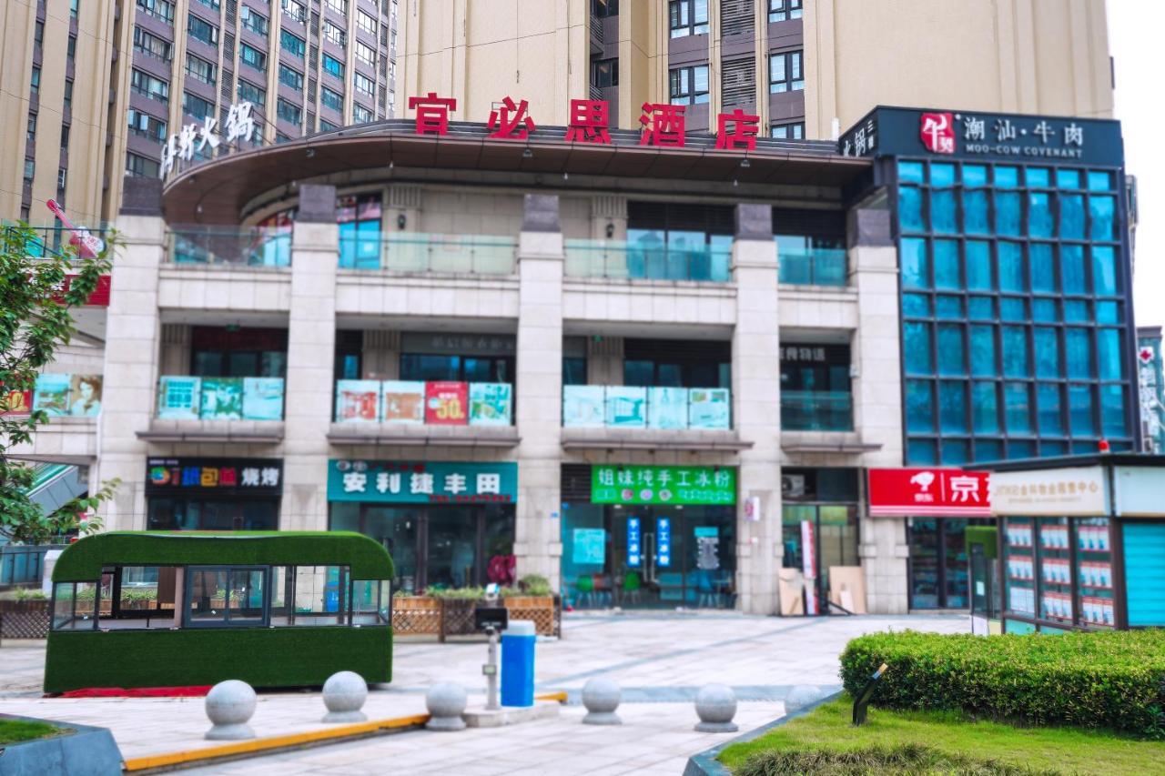 Ibis Chengdu West Jingcui Road Hotel Buitenkant foto
