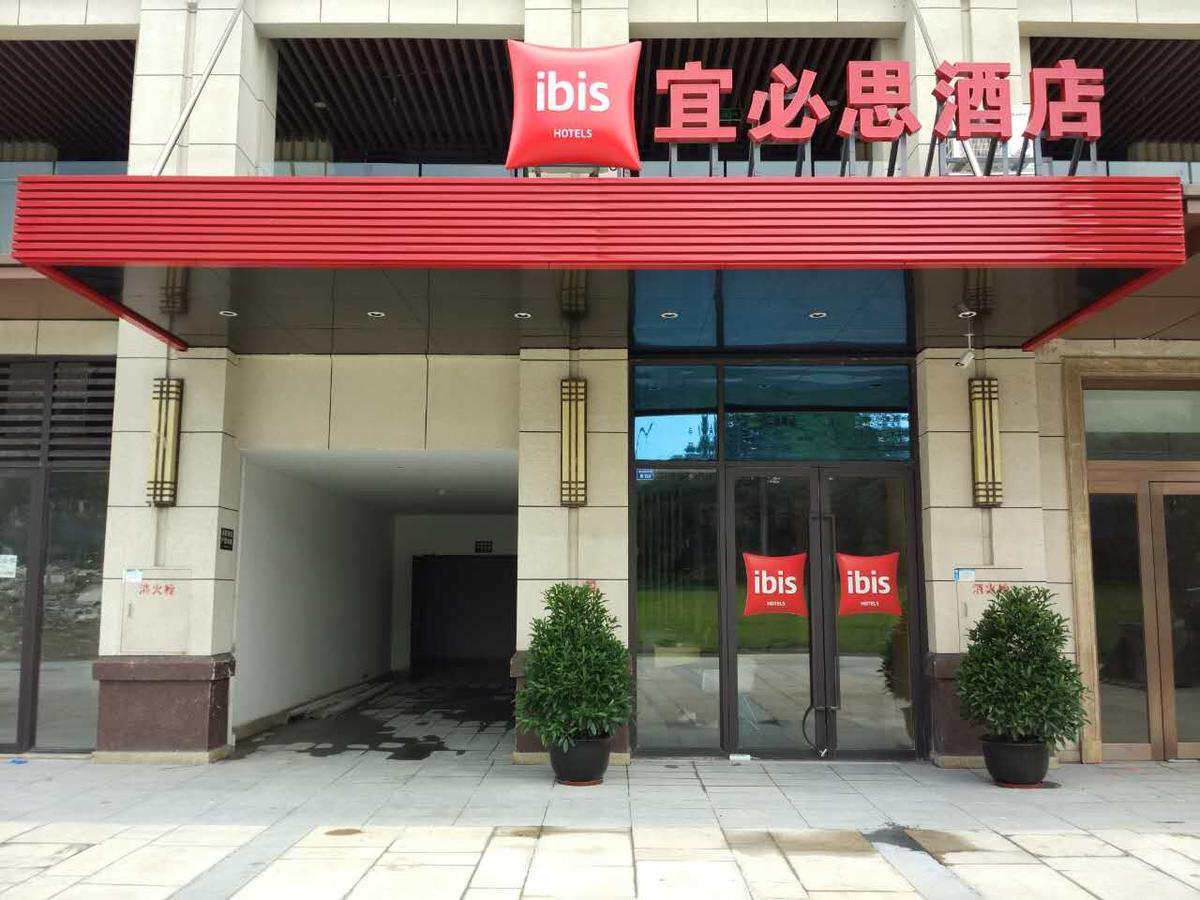 Ibis Chengdu West Jingcui Road Hotel Buitenkant foto