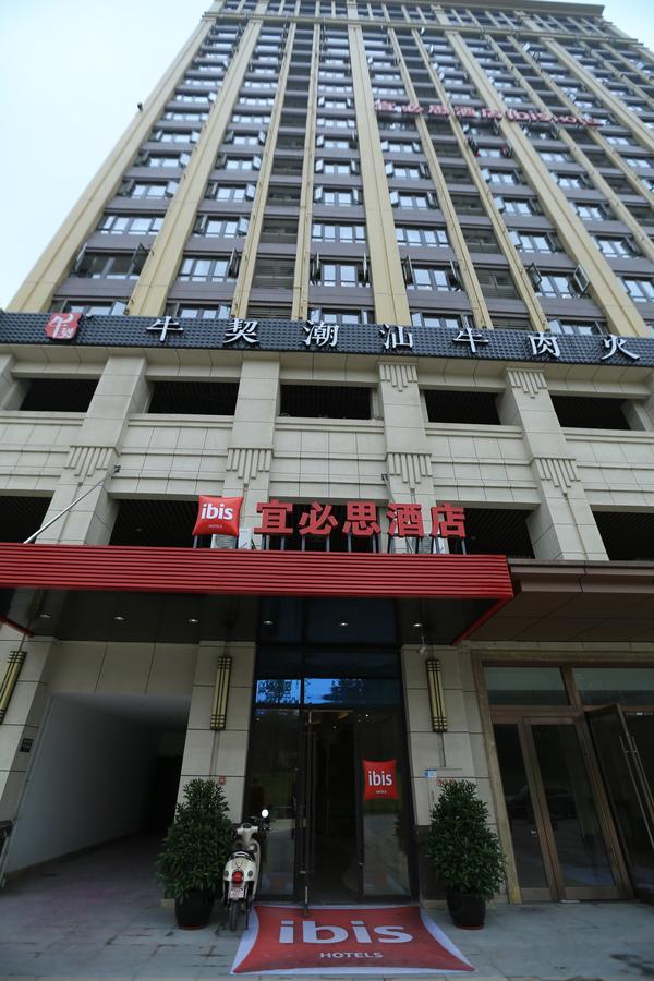 Ibis Chengdu West Jingcui Road Hotel Buitenkant foto