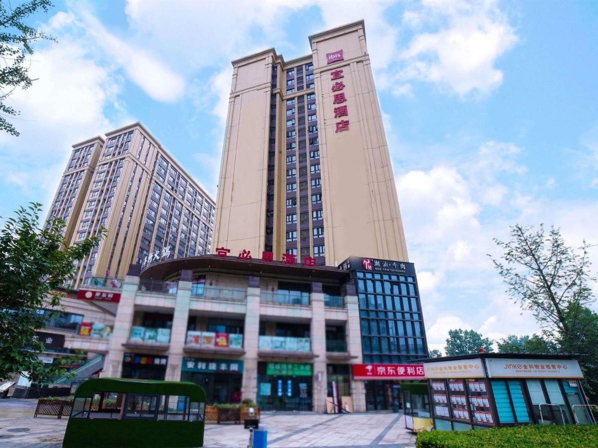 Ibis Chengdu West Jingcui Road Hotel Buitenkant foto